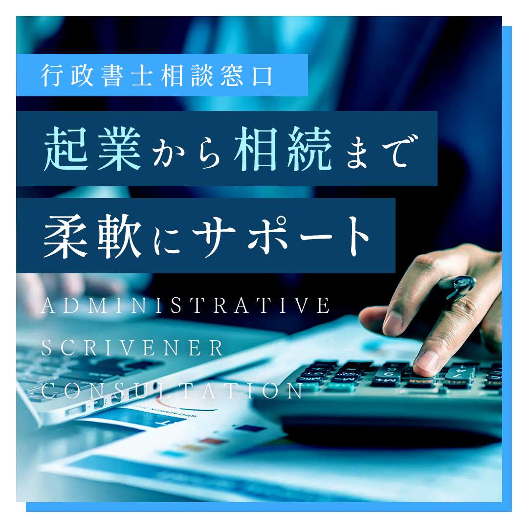 popup_banner
