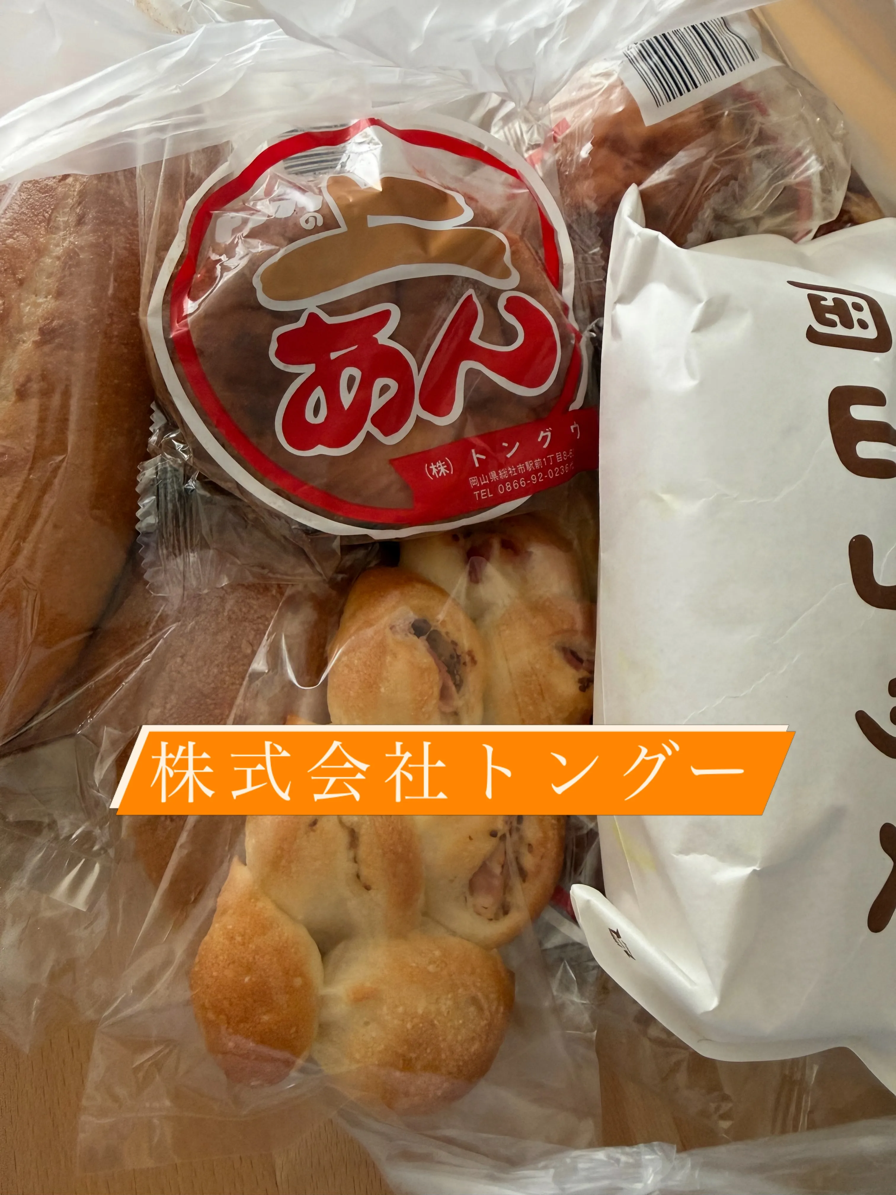 本日は、30年以上にわたり日本の物流を現場から支え続けてこら...