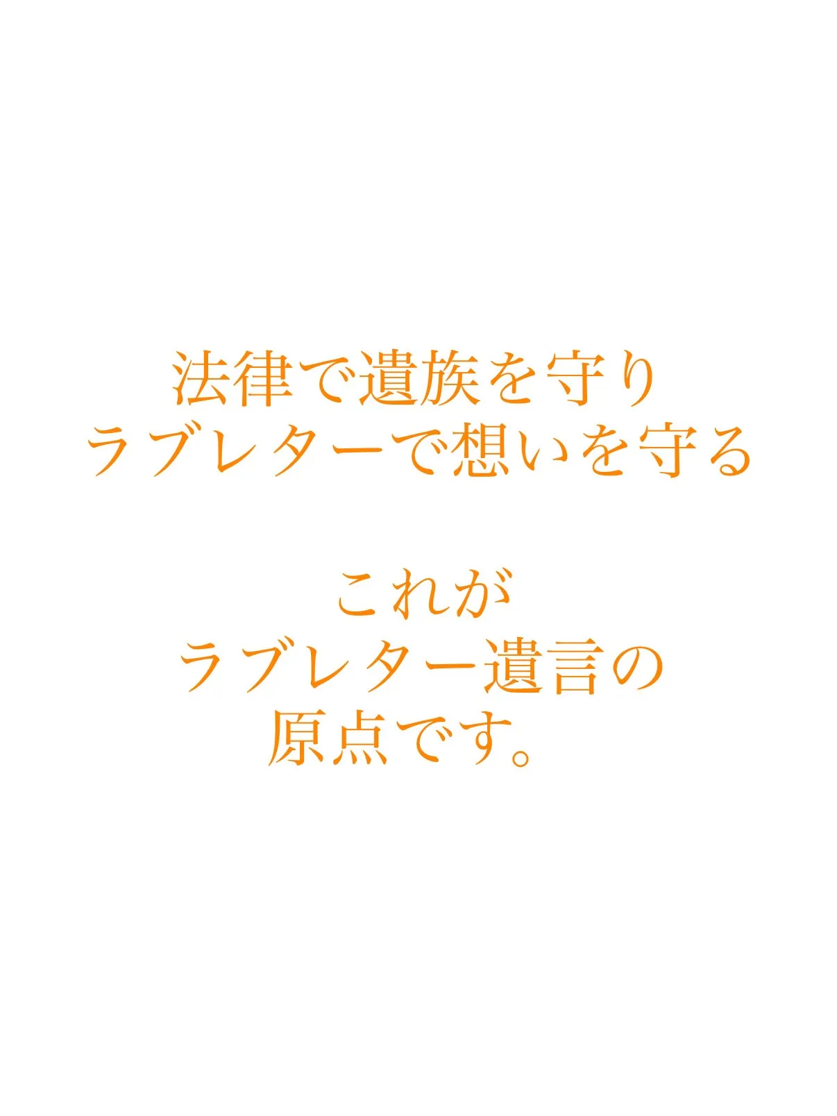 今日は母の一周忌です。