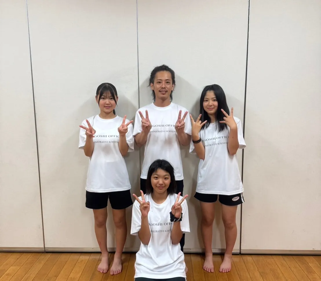 名越行政書士事務所のオリジナルTシャツが完成しました!