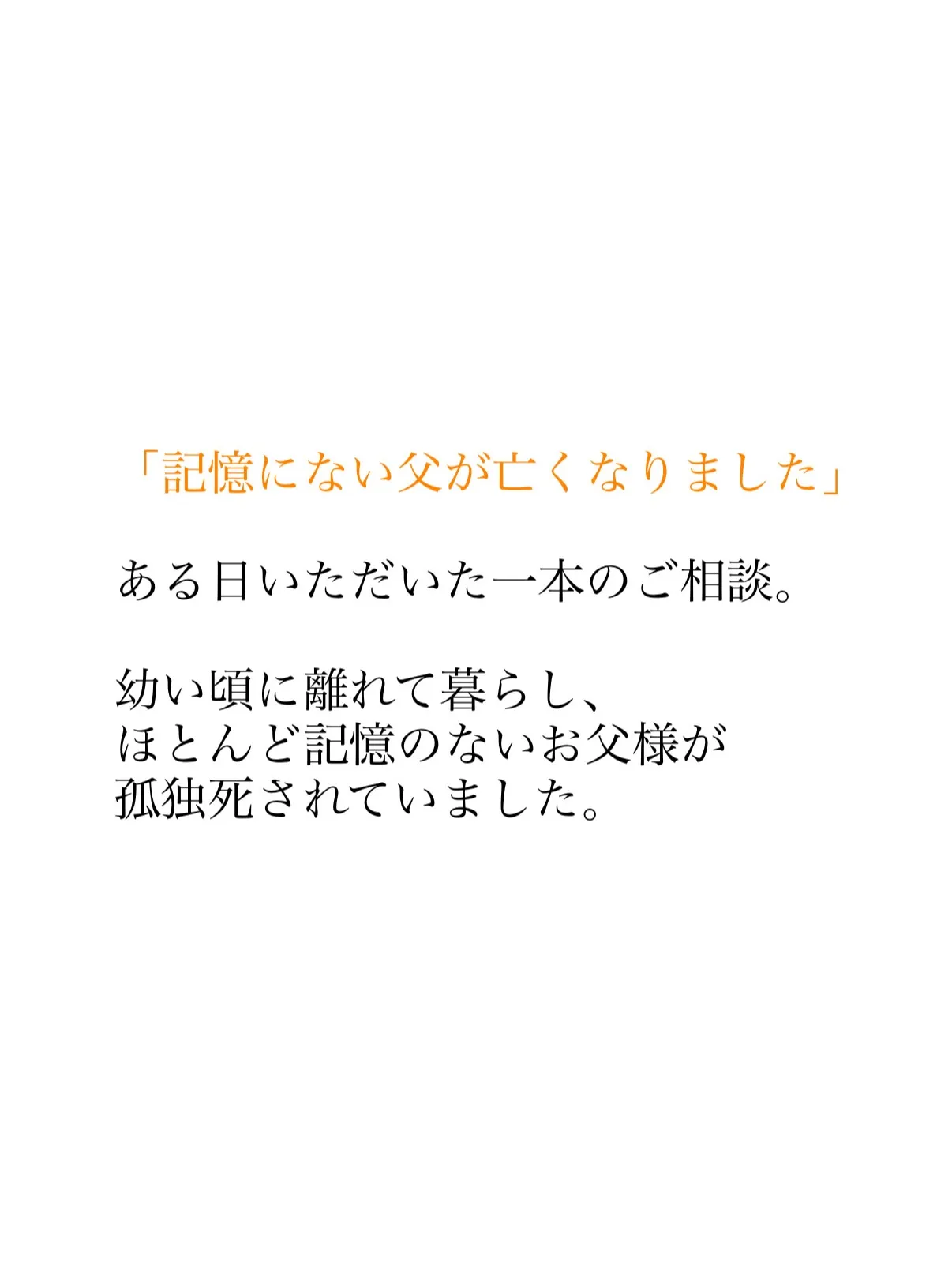 7月に入りましたね。