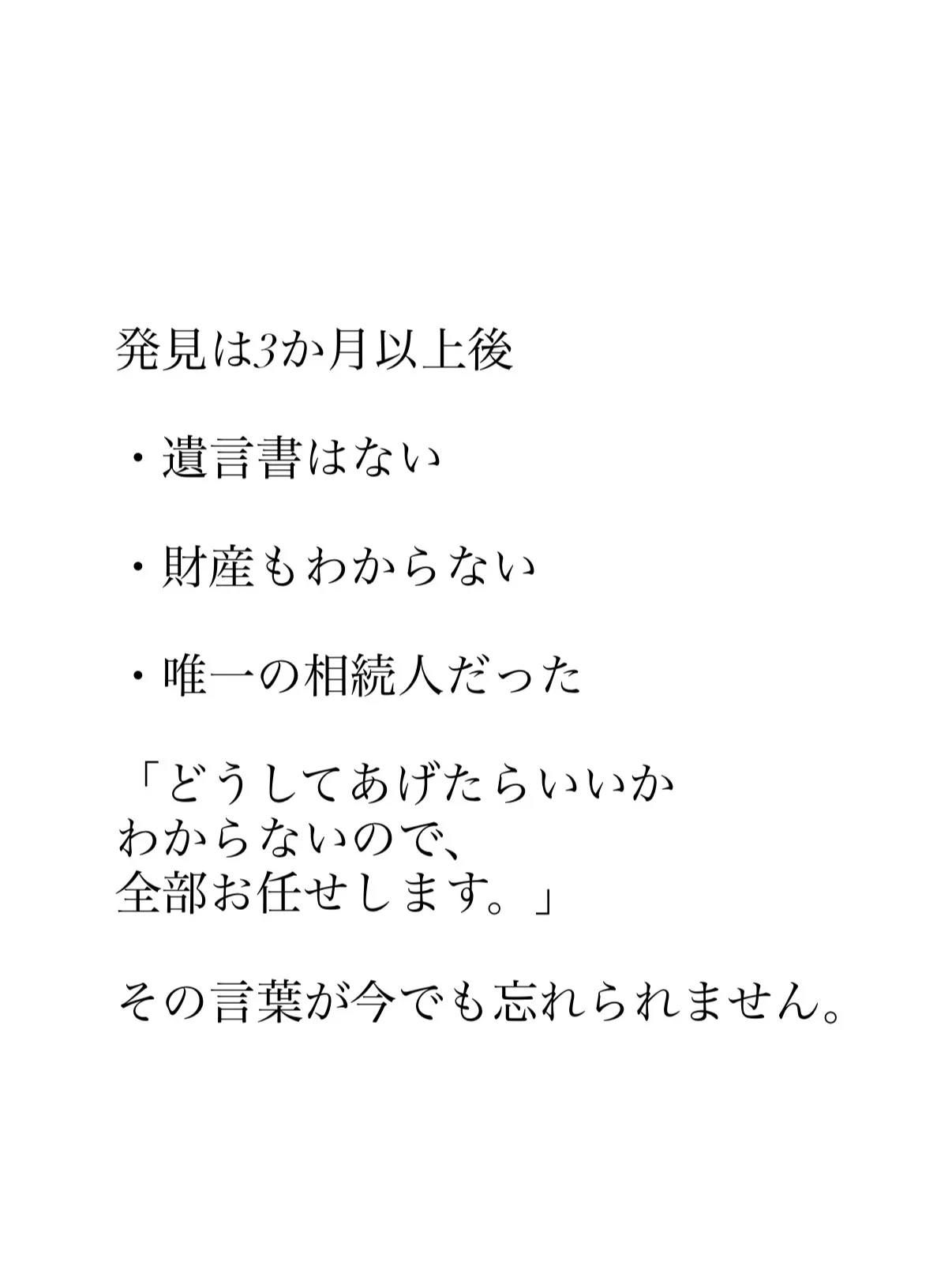7月に入りましたね。