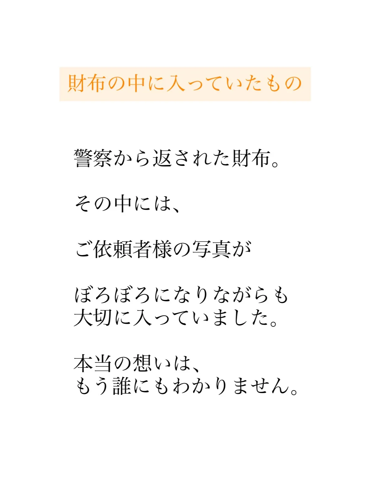7月に入りましたね。