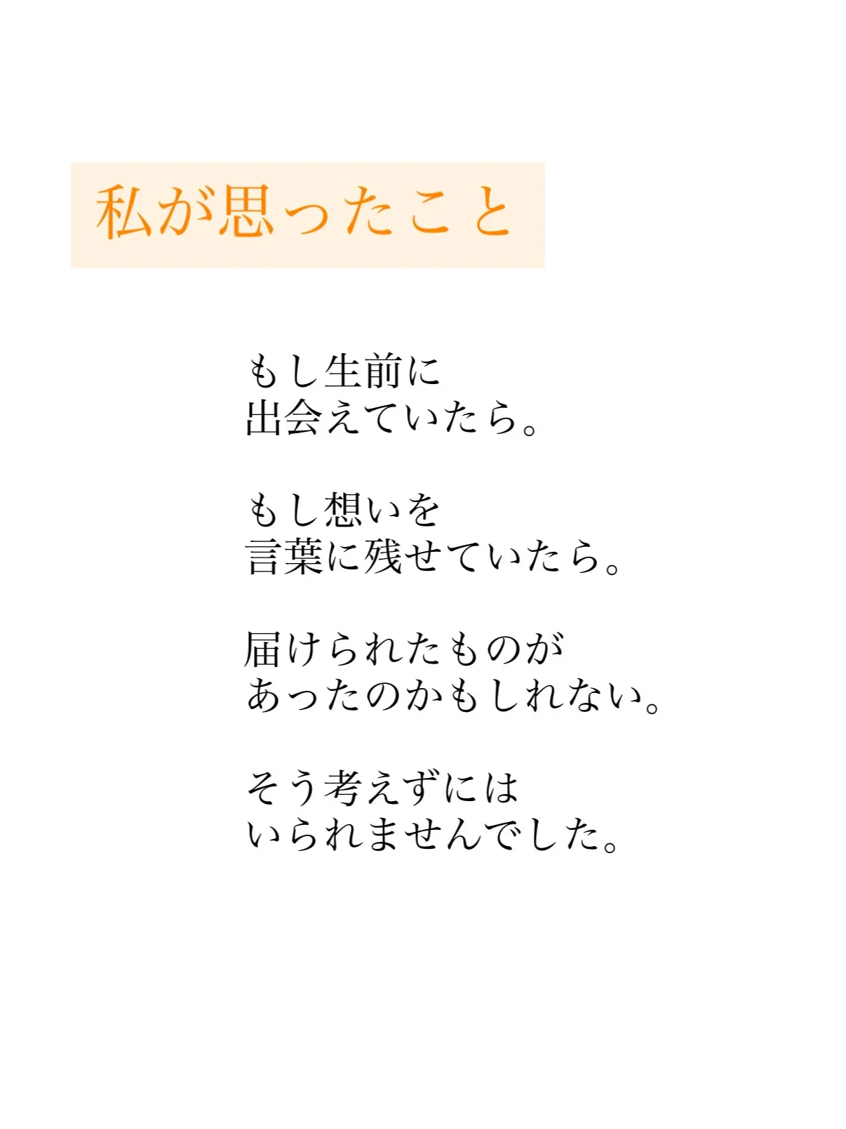 7月に入りましたね。