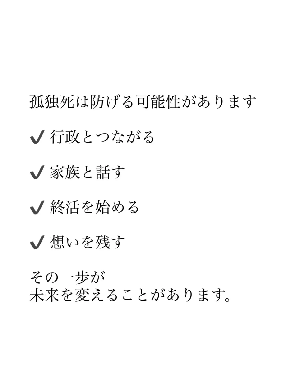 7月に入りましたね。