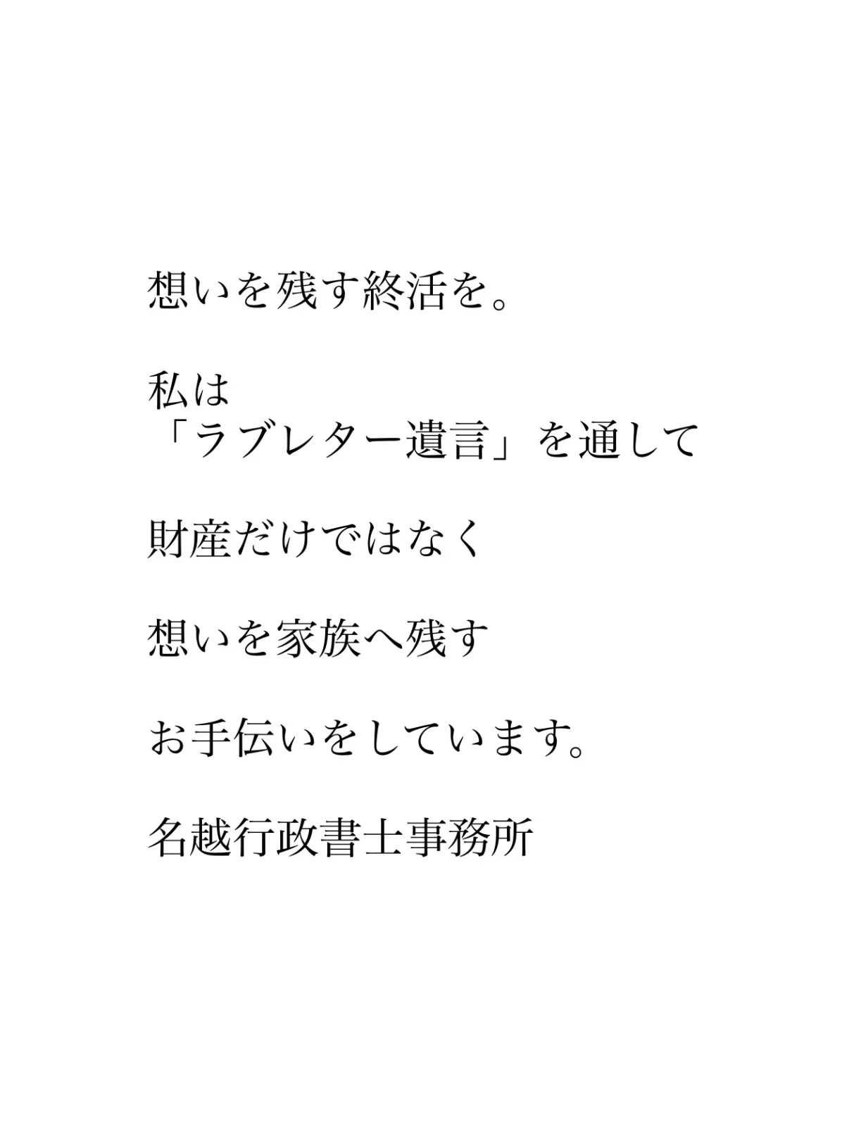 7月に入りましたね。